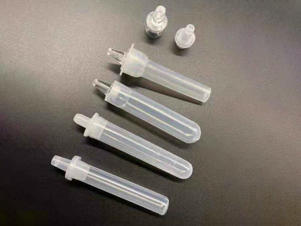 衣原体抽提管